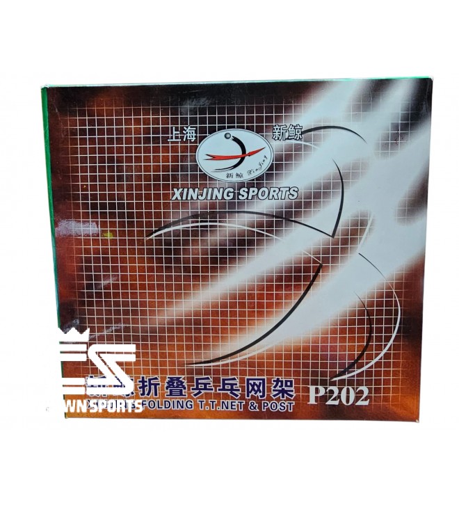 Xinjing Sports Professional Table Tennis Nets P202